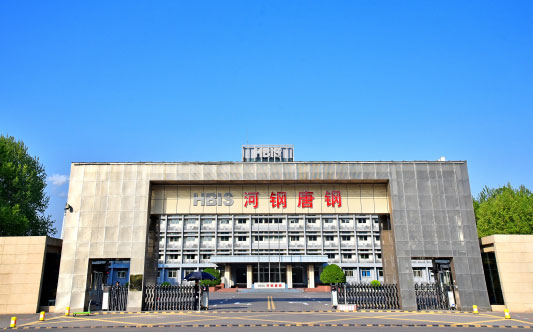 五台河北唐山钢铁集团